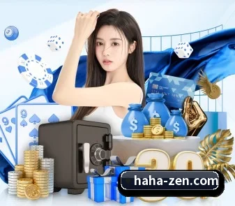哈哈体育 APP